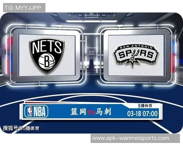 马刺与76人对决前瞻分析及比赛结果预测揭秘